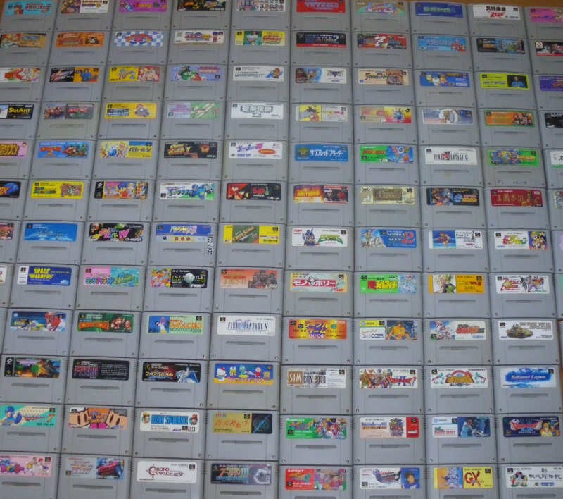 Illustration for article titled The Super Famicom Is 25 Years Young